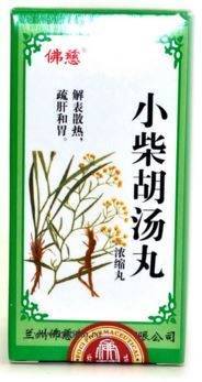 Сяо Чай Ху  Тань Вань / Xiao Chai Hu Tang Wan