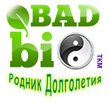 Интернет магазин Badbio.ru Родник долголетия